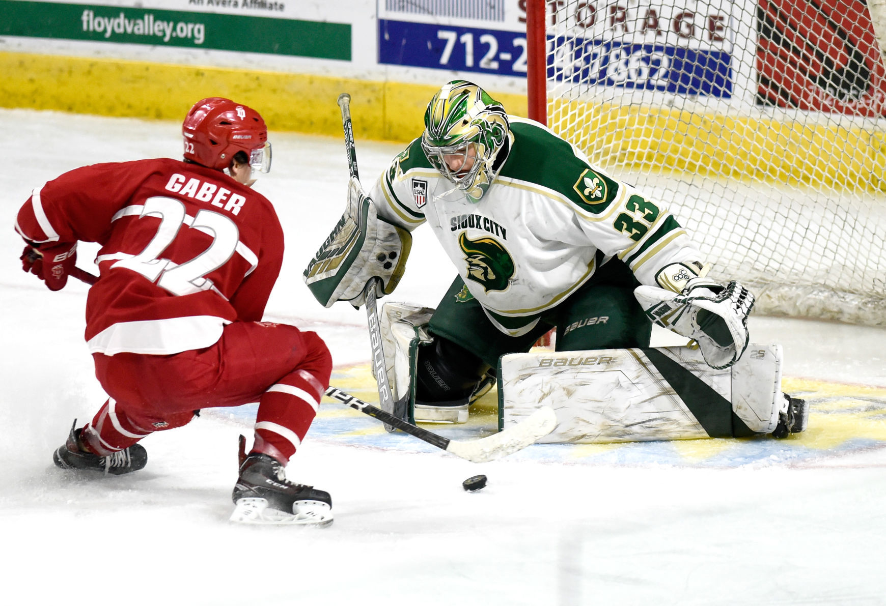 Hockey Sioux City Musketeers vs. Dubuque Fighting Saints